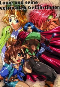 BUY NEW rune soldier louie - 20561 Premium Anime Print Poster